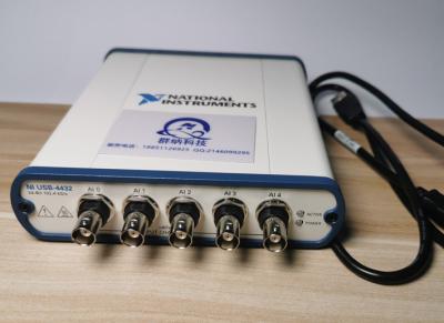 QN-F4Pro(NI).jpg